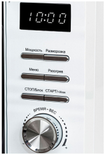 Микроволновая печь JVC JK-MW260D