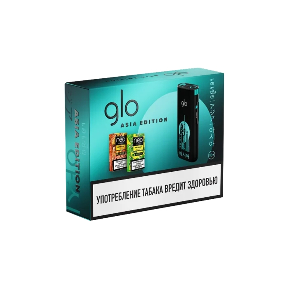 Нагреватель табака Glo Ultra Asia edition со стиками Tokyo pop и Seoul beat купить в Москве с доставкой по России