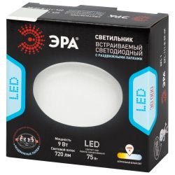 Светильник светодиодный встраиваемый ЭРА DFL-111-R-09-4K круглый 9Вт 4000К | Downlight