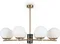 Потолочная люстра Marble FR5230PL-08BS Freya