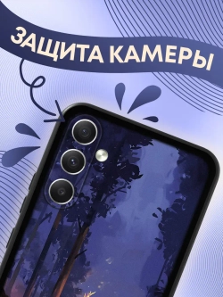 Чехол на Samsung A54 с принтом