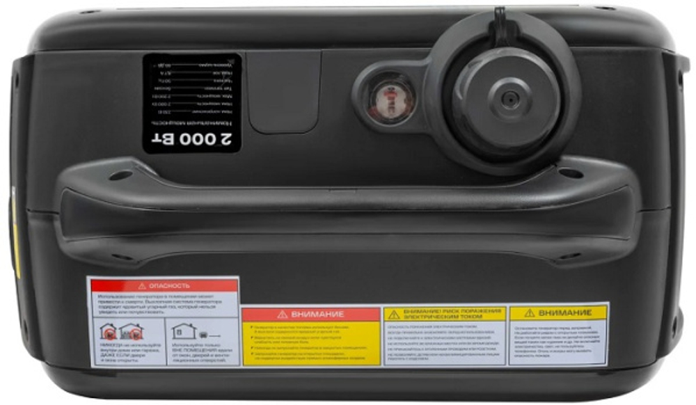 Генератор инверторный Inforce IGC 2200