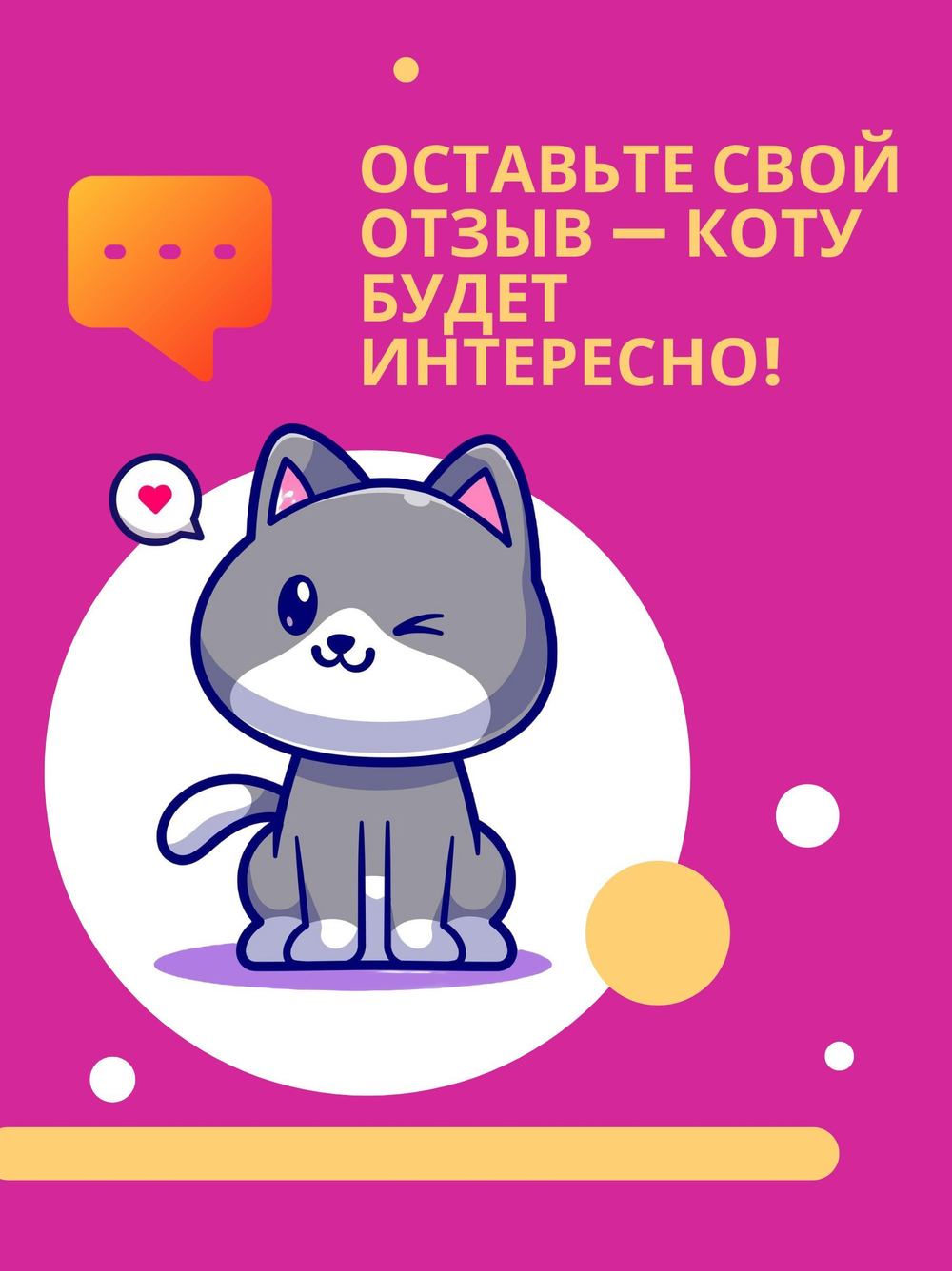 Комплект AI для подключения/соединения шлангов 1/2, нипель + 2 коннектора 1/2 - Aquapulse