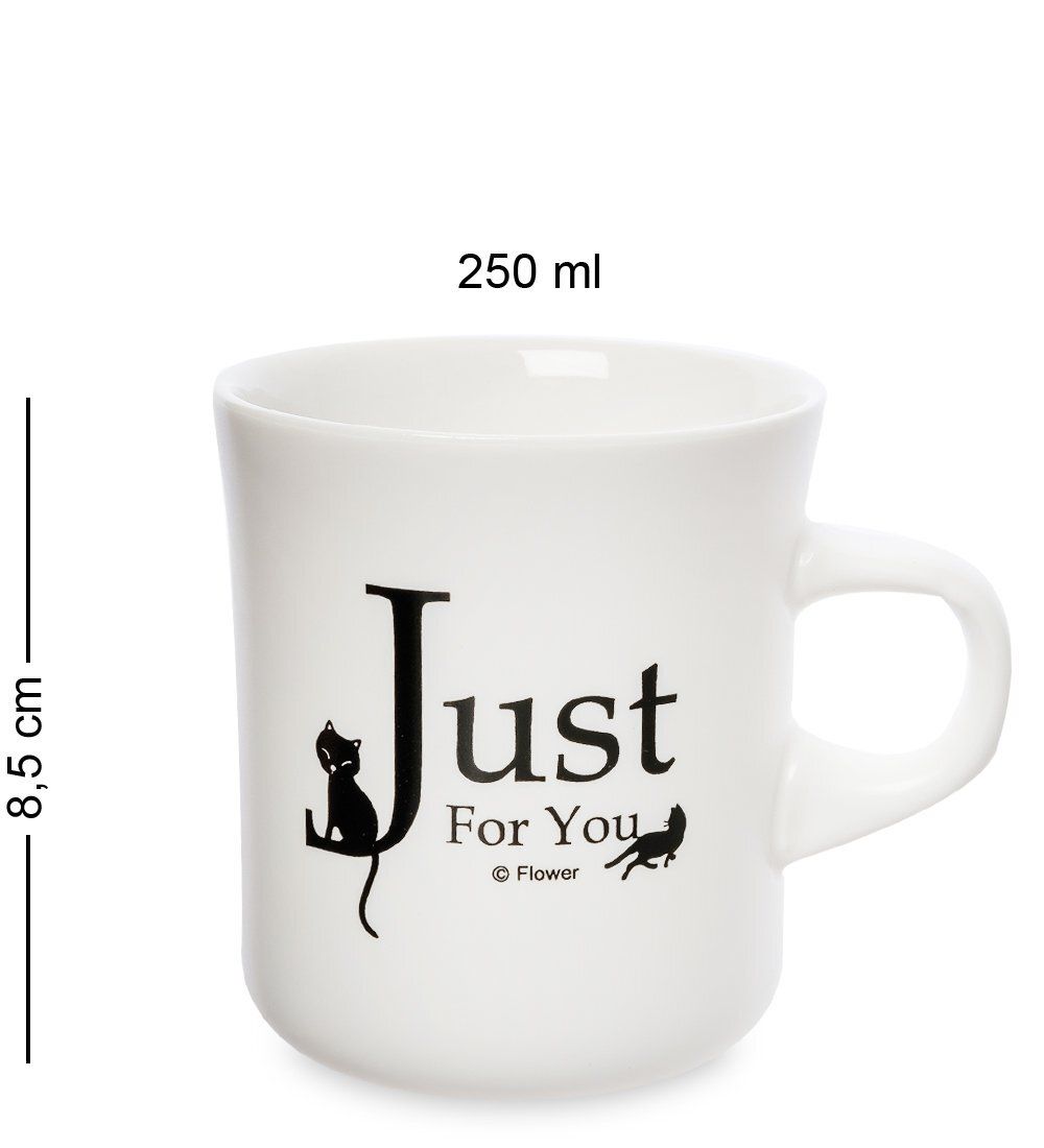 MUG-254/1 Кружка «Только для тебя»