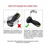 Стимулятор клитора и эрогенных зон Royal Pleasure