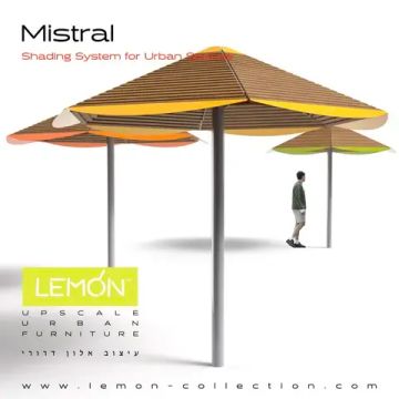 Элемент Mistral by LEMON