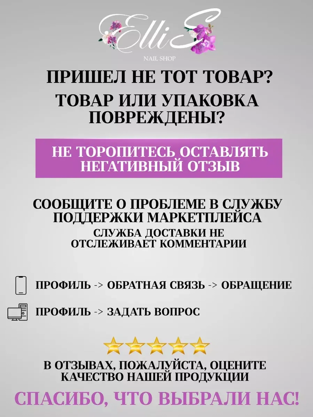 Маска многоразовая,хлопок, черная