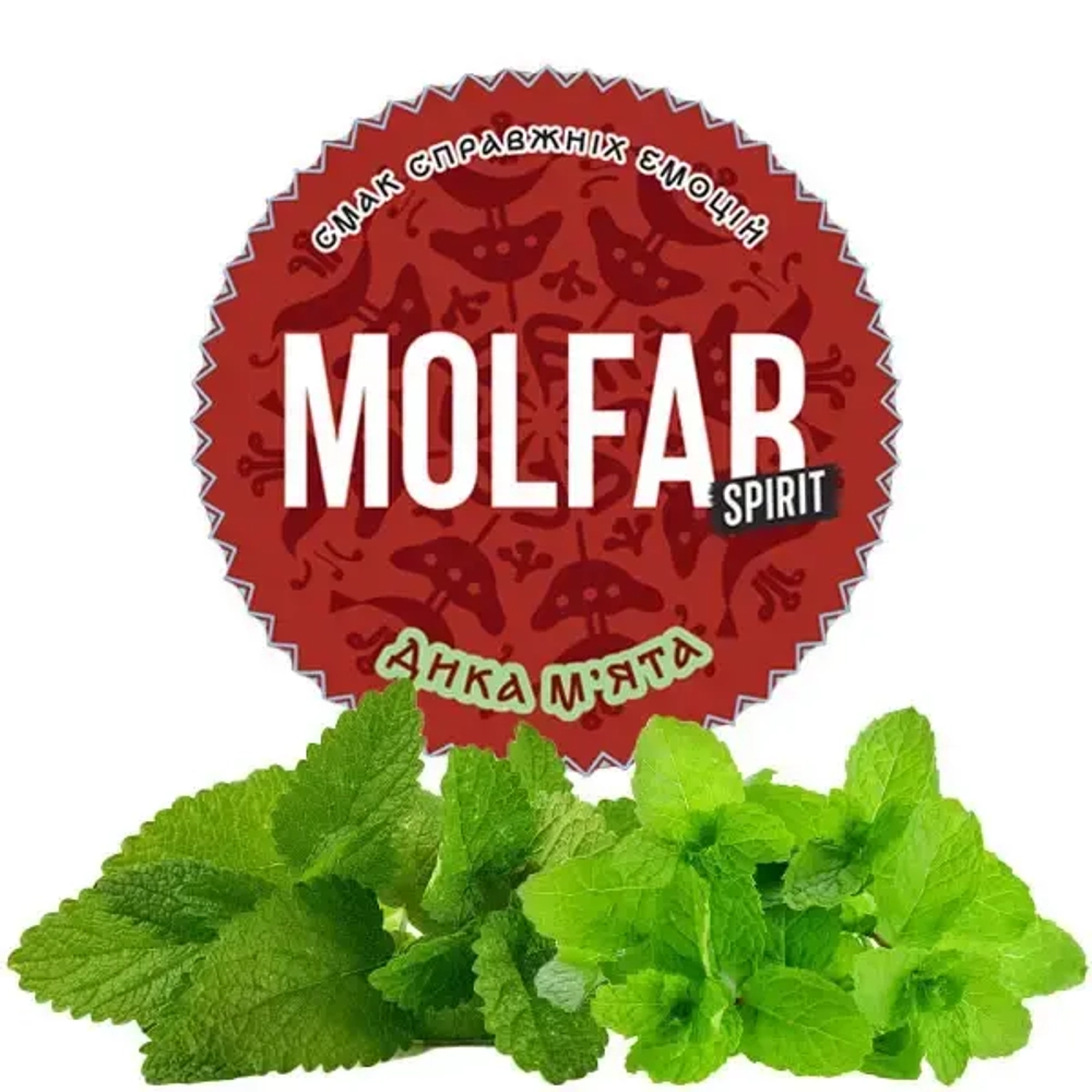 Molfar Spirit Line - Дикая Мята (100г)
