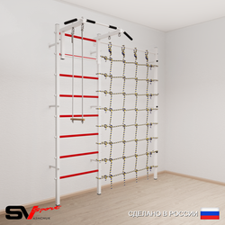 Шведская стенка Sv Sport 5120 (Турник стандарт/Трапеция/Канатный лаз)
