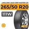 LingLong Leao Grip Master C/S 265/50 R20 111W