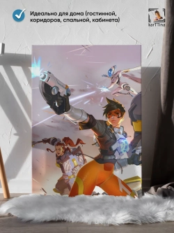 Модульная картина "Overwatch" 150х70см