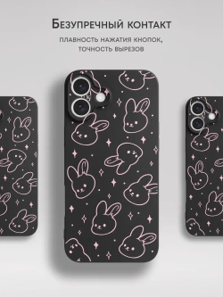 Чехол на iPhone 16 Plus с принтом
