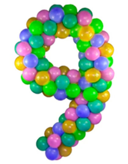 Цифра 9