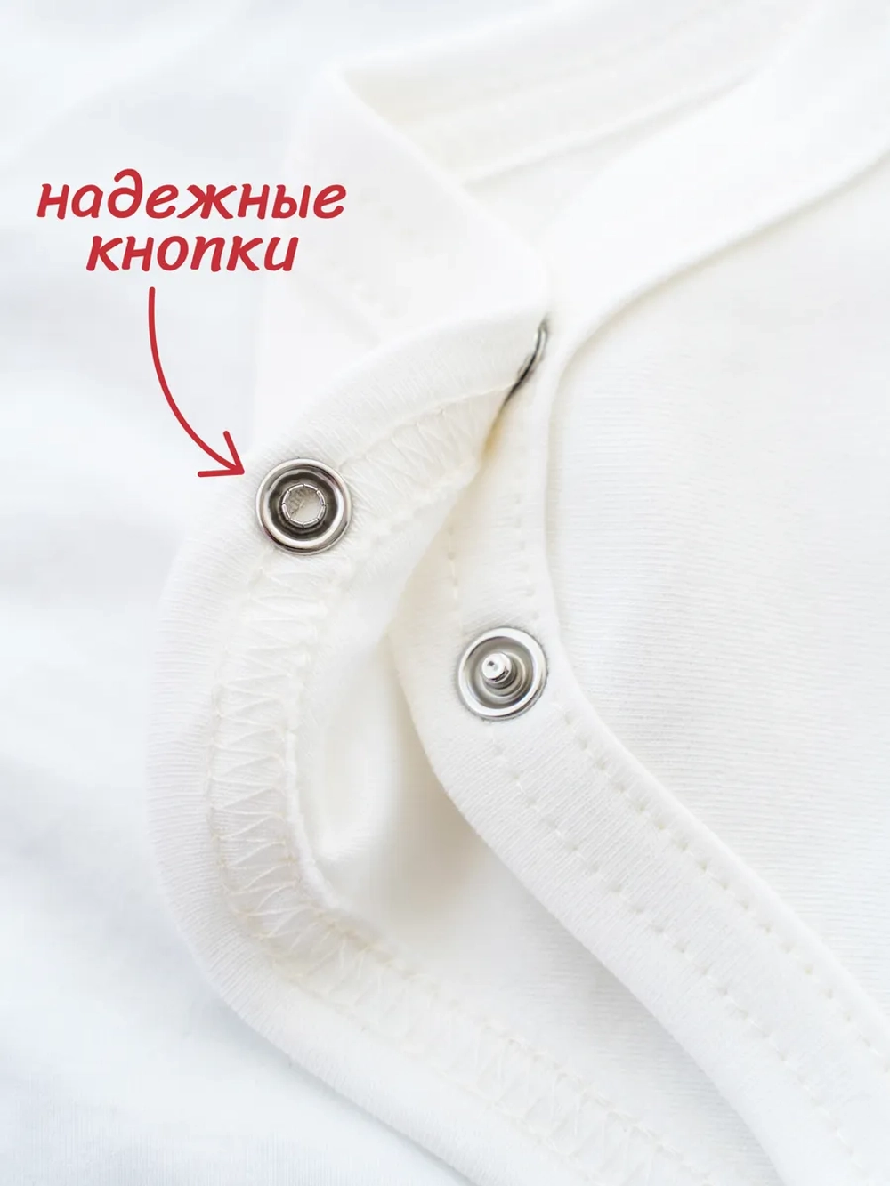 Комплект боди для новорожденных с длинным рукавом