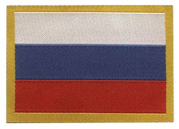 Жаккардовая нашивка Флаг РФ