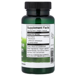 Swanson Vitamins, Full Spectrum®, гриб ежовик гребенчатый, 500 мг, 60 веганских капсул
