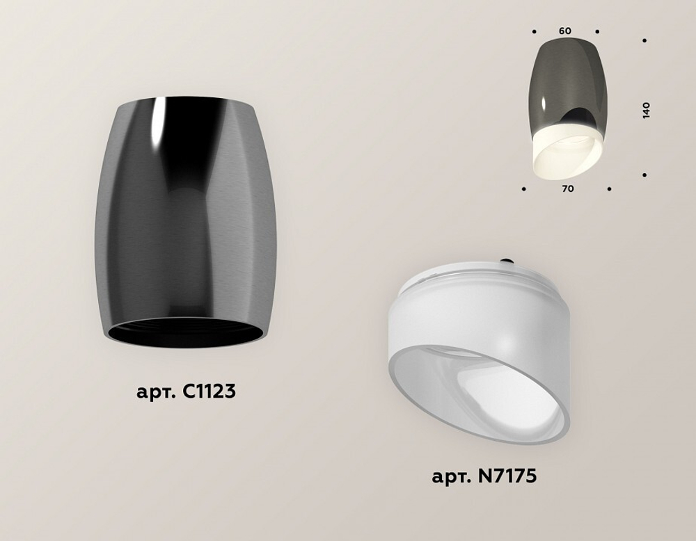 Накладной светильник Ambrella Light XS XS1123023