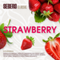 Sebero - Strawberry (100г)