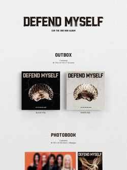Альбом X:IN - DEFEND MYSELF 3rd Mini Album PHOTOBOOK PLATFORM 2 Version SET