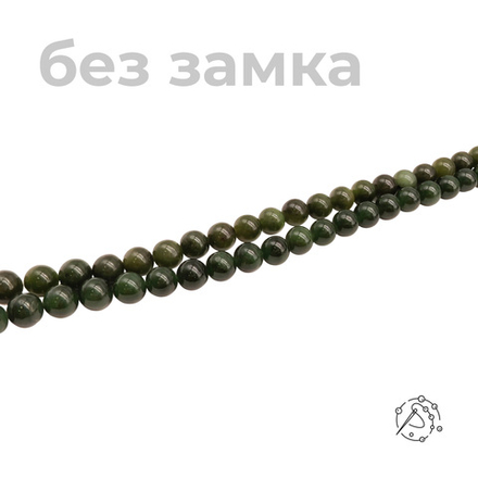 Нить бусин нефрит 10 мм
