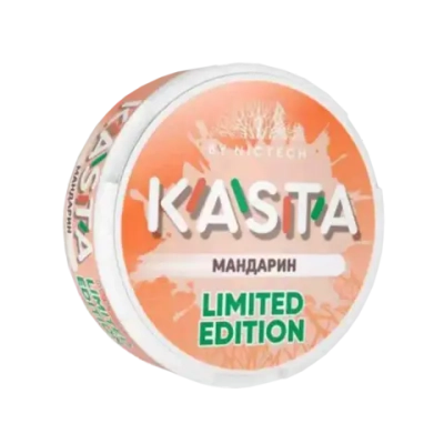 KASTA LIMITED EDITION (105 МГ) - МАНДАРИН
