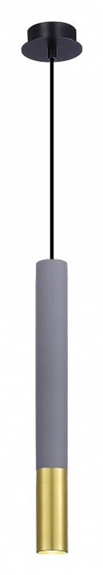 Подвесной светильник ST-Luce ST154 Concrete ST154.703.01