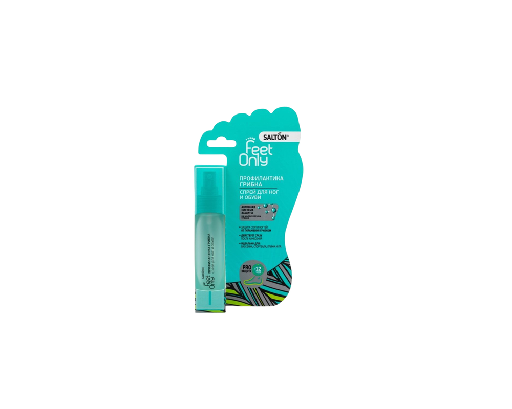 Спрей для ног и обуви Профилактика грибка Salton Feet Comfort