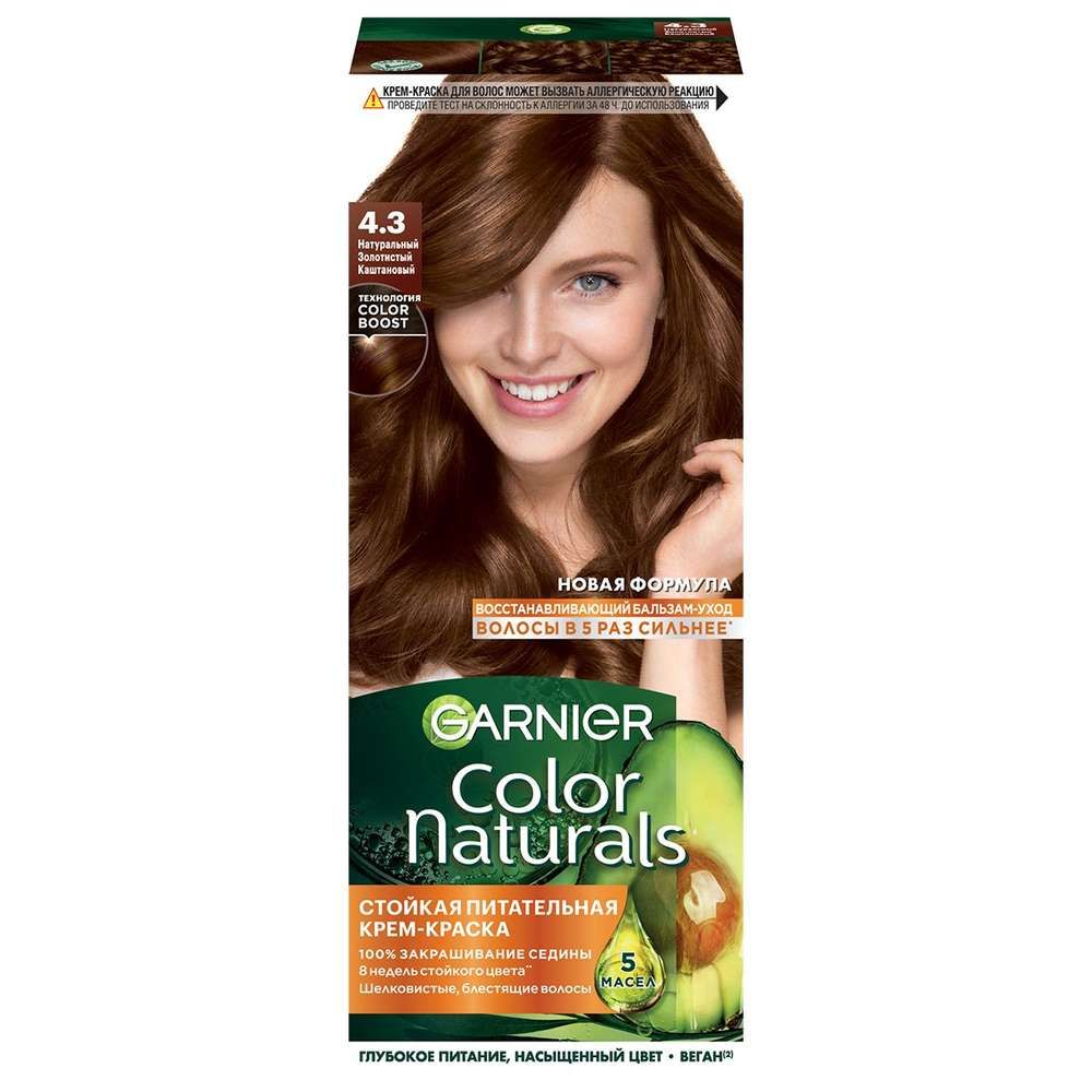 Краска Гарниер Color Naturals 4.3 Золотой каштан, шт