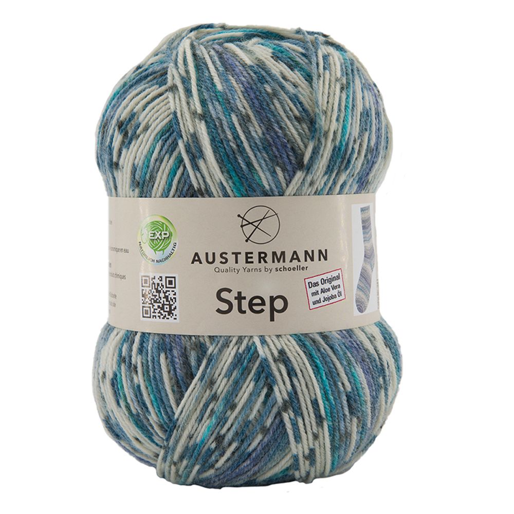 Пряжа Austermann (Аустерманн) Step / уп.5 мот. по 100 г, 420м, восстановленный