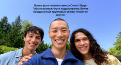 Смартфон Apple iPhone Air 512 ГБ, 2 eSIM, 5G, Space Black (космический черный)