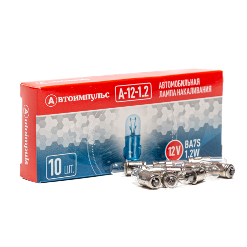 А12-1.2 IM Автолампа накаливания T1.2W, 12 В, 1.2 Вт, BA7S (панели приборов)