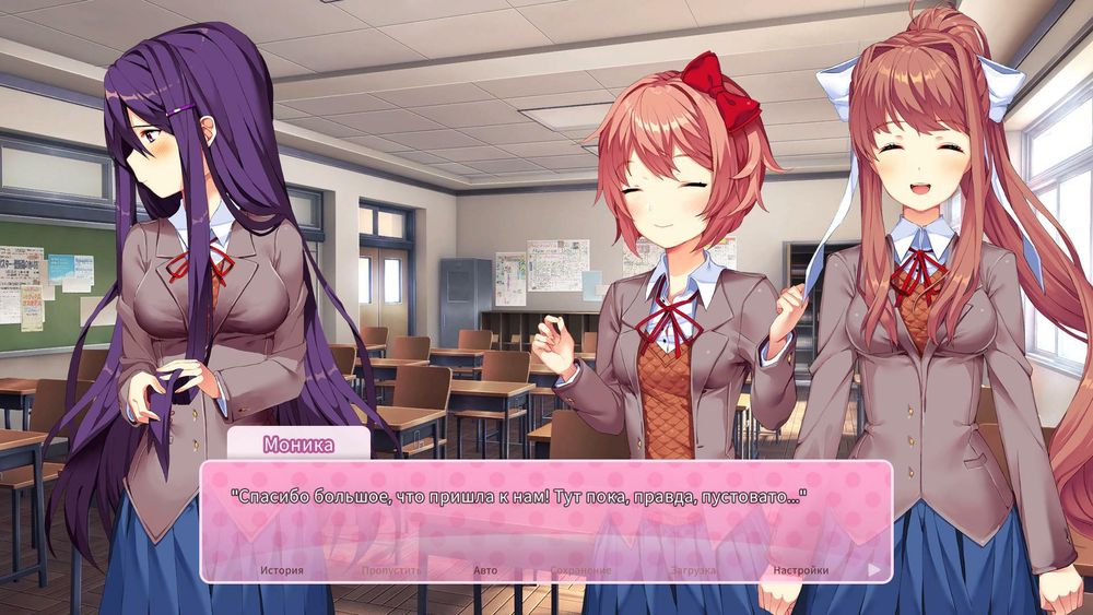 Yuppie Psycho: Executive Edition + Doki Doki Literature Club Plus! PS4 | PS5