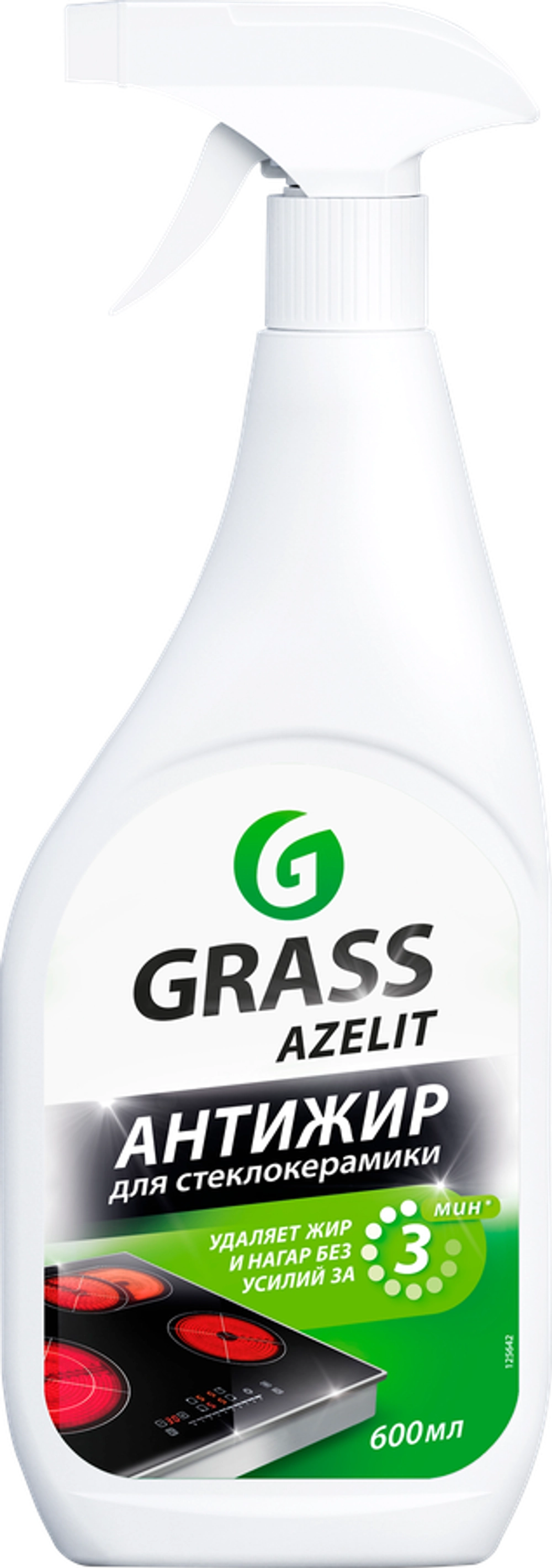 Grass Azelit Антижир для стеклокерамики 600мл