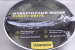 Люк в сборе стиральной машины Carrera CRWM616