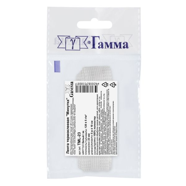 Тесьма усиленная Лента термоклеевая Минутка 23.0 мм, 5 м, белый, Gamma TML-23