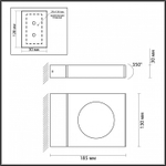 Светильник на штанге Odeon Light Tilda 6653/5WL