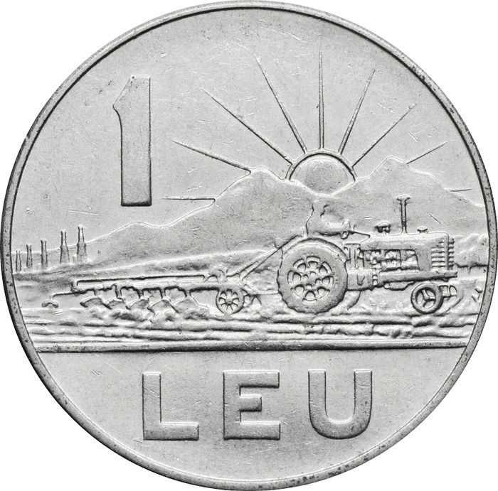 1 лей 1966 Румыния