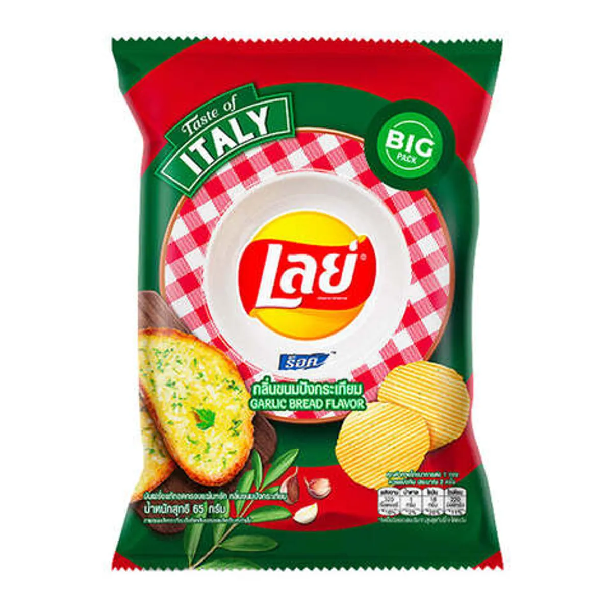 Чипсы Lay's Garlic Bread (40 гр)