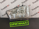 Фара левая 2023г.