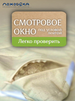 Одеяло ЛЕЖЕБОКА Лен и Хлопок без синтетики в льняной ткани 140х205, легкое, 5651-140-1-пл