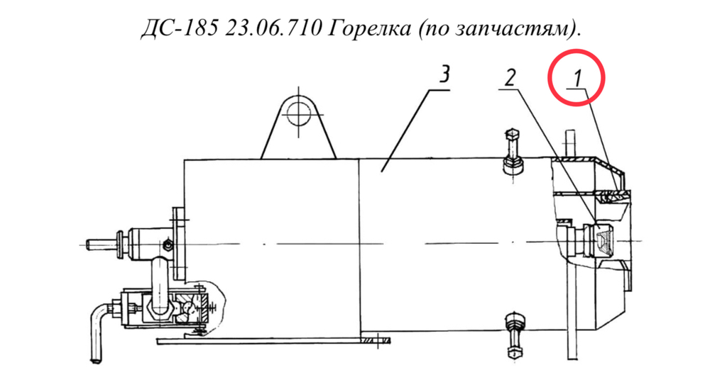 ДС-185 23.06.390 Завихритель