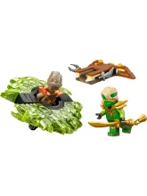 Конструктор NINJAGO 71850 Ллойд против Земного Монстра
