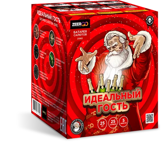 Идеальный гость 1"х25 Z1063