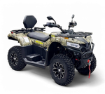Квадрицикл Bizon YK450AL EPS ПТС