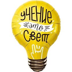 Школа