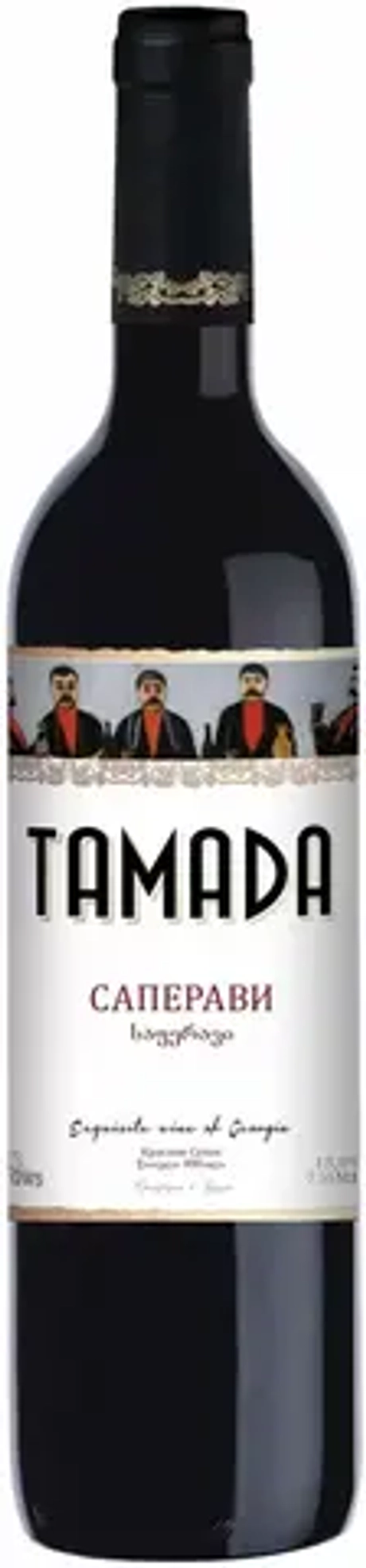 Вино Тамада Саперави