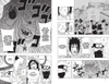 Naruto. Наруто. Книга 18. Рождение Наруто