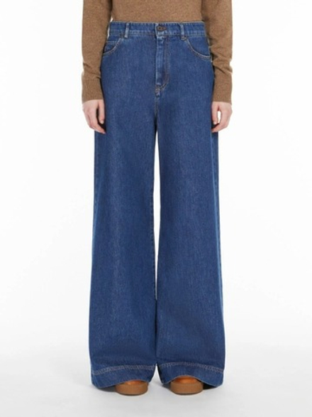 Джинсы женские WEEKEND MAX MARA VEGA