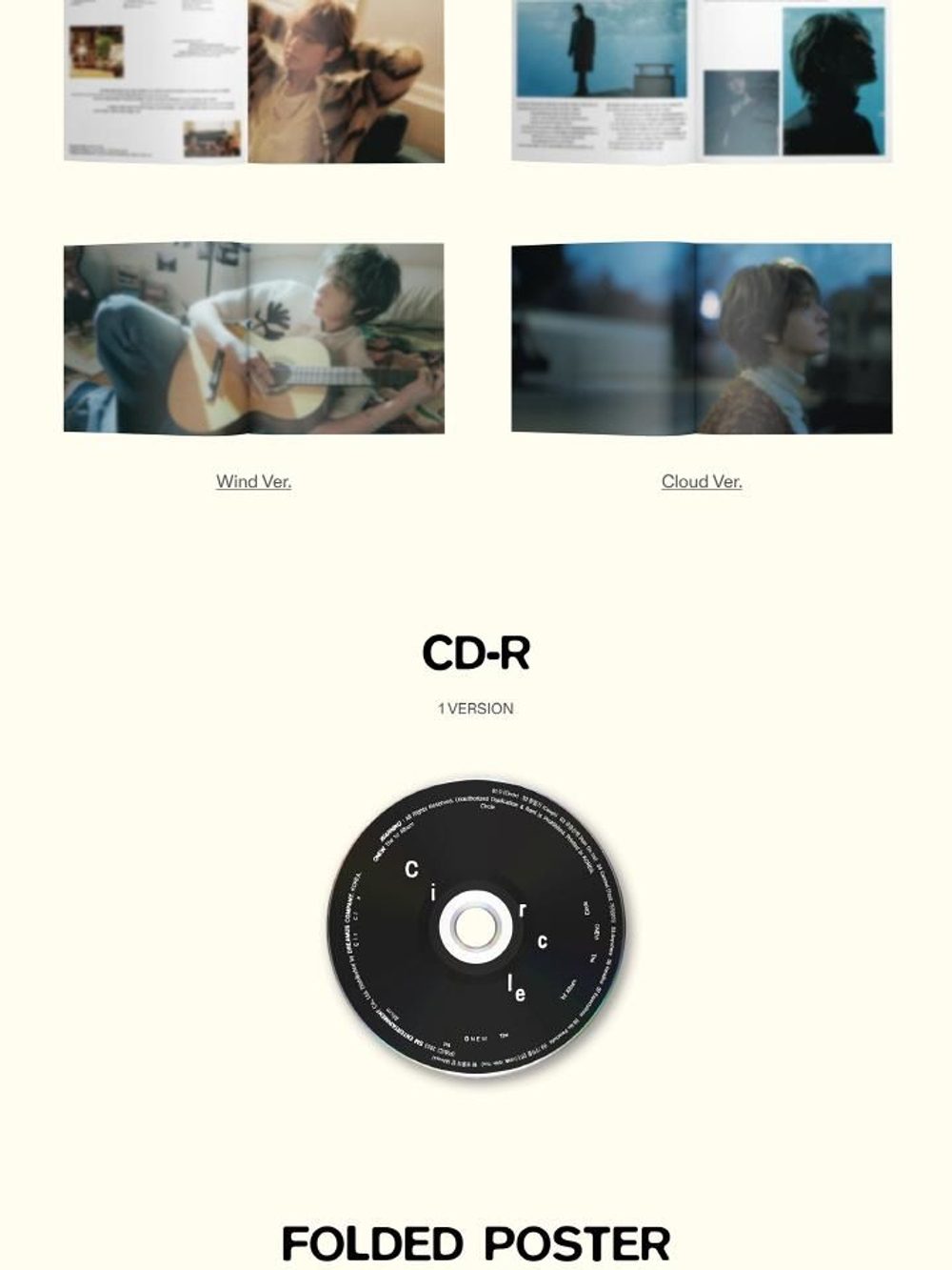 Альбом ONEW - Circle 1st Album DIGIPACK RANDOM Version