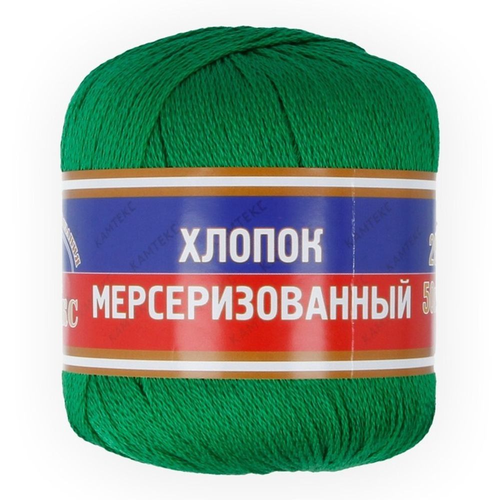 Пряжа Камтекс Хлопок мерсеризованный / уп.10 мот. по 50 г, 200 м, цв.044 трава